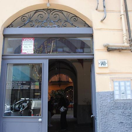 Appartamento A Cas' E Mari Nápoles Exterior foto
